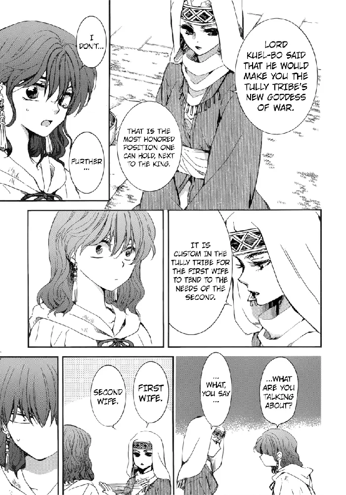 Yona of the Dawn Chapter 170 image 16_optimized